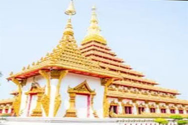 Hotels in Khon Kaen